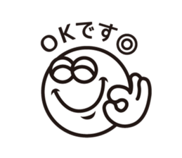 Text and Round Face 3 sticker #10887017