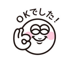 Text and Round Face 3 sticker #10887018