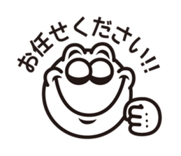 Text and Round Face 3 sticker #10887019