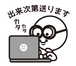 Text and Round Face 3 sticker #10887021