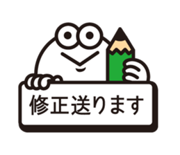 Text and Round Face 3 sticker #10887022