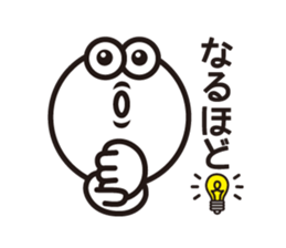 Text and Round Face 3 sticker #10887023