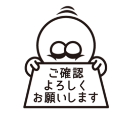 Text and Round Face 3 sticker #10887024