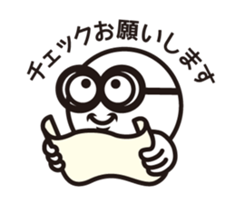 Text and Round Face 3 sticker #10887026