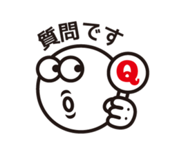 Text and Round Face 3 sticker #10887031