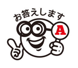 Text and Round Face 3 sticker #10887032