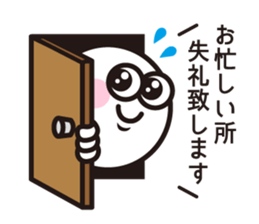 Text and Round Face 3 sticker #10887033