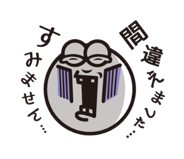 Text and Round Face 3 sticker #10887035