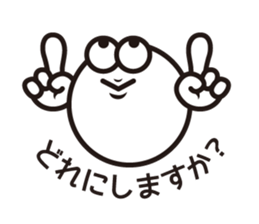 Text and Round Face 3 sticker #10887036