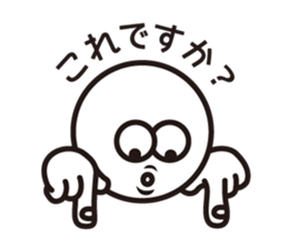 Text and Round Face 3 sticker #10887037