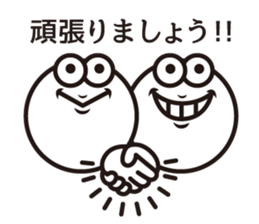 Text and Round Face 3 sticker #10887038