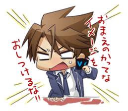 minivan stamp sticker #10887247