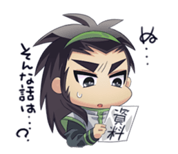 minivan stamp sticker #10887259