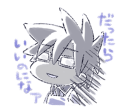 minivan stamp sticker #10887263