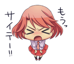 minivan stamp sticker #10887272