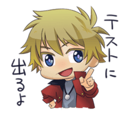 minivan stamp sticker #10887273