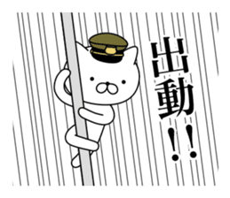 Military cat 3 sticker #10887321