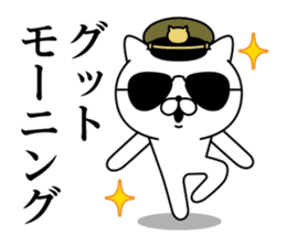 Military cat 3 sticker #10887322