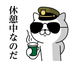 Military cat 3 sticker #10887323