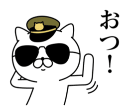 Military cat 3 sticker #10887327