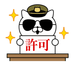 Military cat 3 sticker #10887330