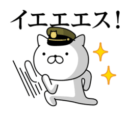 Military cat 3 sticker #10887334
