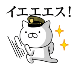Military cat 3 sticker #10887334