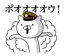 Military cat 3 sticker #10887335
