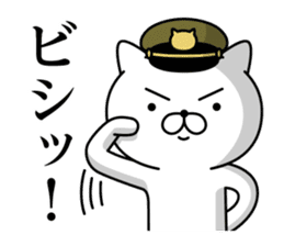 Military cat 3 sticker #10887339