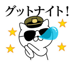 Military cat 3 sticker #10887341