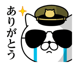 Military cat 3 sticker #10887343