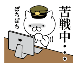 Military cat 3 sticker #10887345