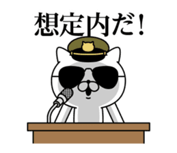 Military cat 3 sticker #10887346