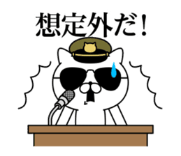 Military cat 3 sticker #10887347