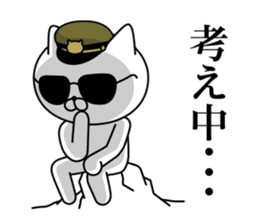 Military cat 3 sticker #10887348