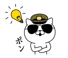 Military cat 3 sticker #10887349