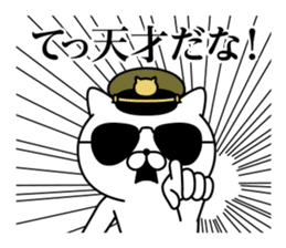 Military cat 3 sticker #10887350