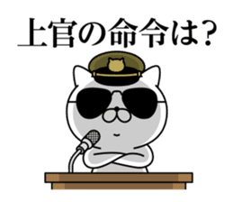 Military cat 3 sticker #10887352