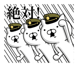 Military cat 3 sticker #10887353