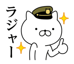 Military cat 3 sticker #10887355