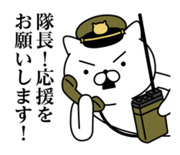 Military cat 3 sticker #10887356