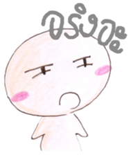 Daily life of Dr.Apple sticker #10887442