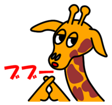 JIN-JIN Giraffe Life 3 sticker #10887495