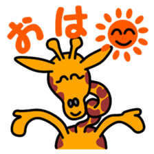 JIN-JIN Giraffe Life 3 sticker #10887500