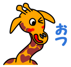 JIN-JIN Giraffe Life 3 sticker #10887502