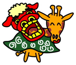 JIN-JIN Giraffe Life 3 sticker #10887519