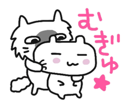 cherrys part4 sticker #10887681