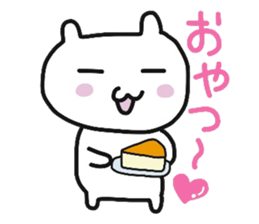 cherrys part4 sticker #10887686