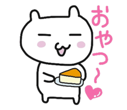 cherrys part4 sticker #10887686