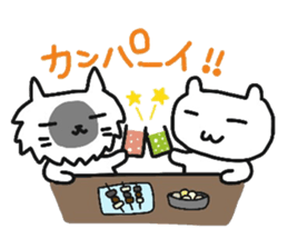cherrys part4 sticker #10887688